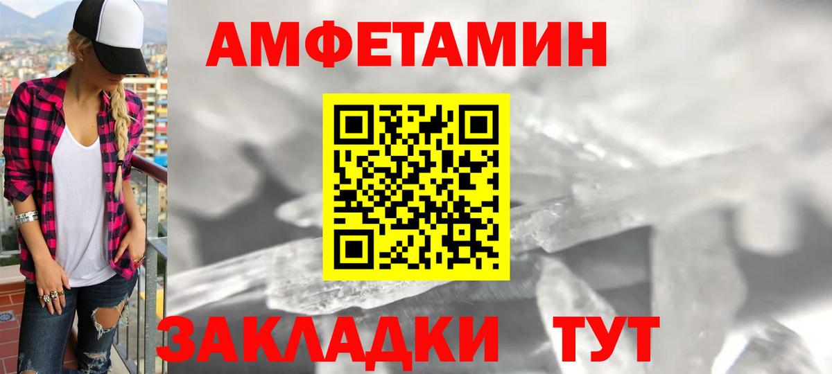 Марихуана  Мефедрон  Вход с VPN  Новый Уренгой  Экстази  Мефедрон кристаллы  Канабис  Cocaine 