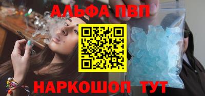 a pvp Татарск