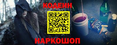 бутират Тара