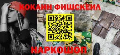 a pvp Татарск