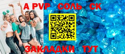 МДПВ Тверь