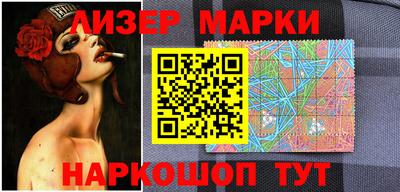 a pvp Татарск