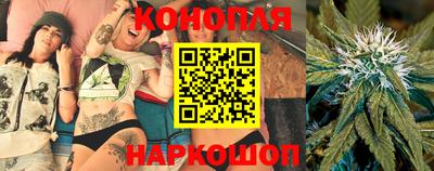 бутират Тара