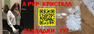 бутират Тара