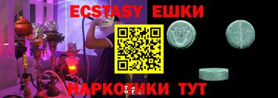 a pvp Татарск