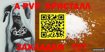 МДПВ Тверь
