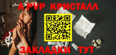 бутират Тара