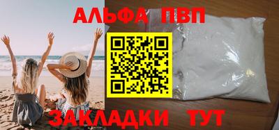 МДПВ Тверь