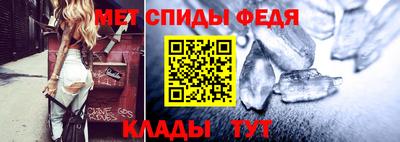 a pvp Татарск