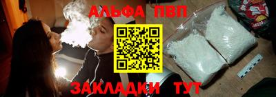 бутират Тара
