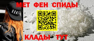 a pvp Татарск