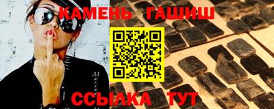 бутират Тара