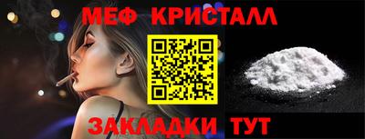 a pvp Татарск