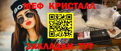 МДПВ Тверь