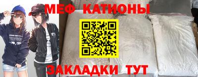 a pvp Татарск